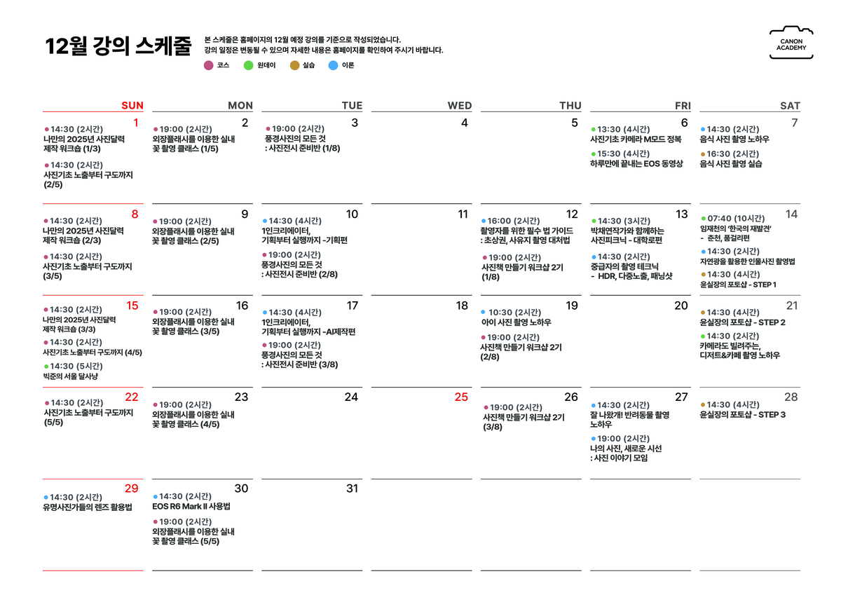 다운불가.jpg