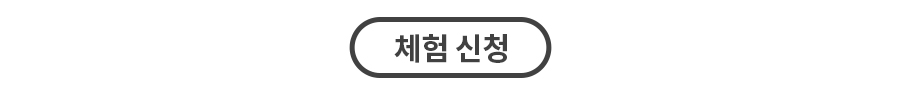 대여신청.jpg