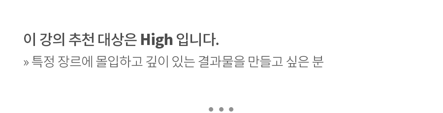 난이도_하이.jpg