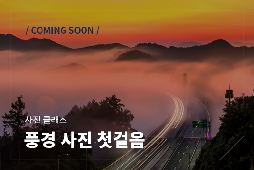 과정 이미지